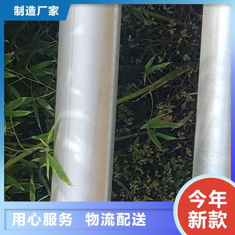 护栏_201不锈钢复合管多种款式可随心选择