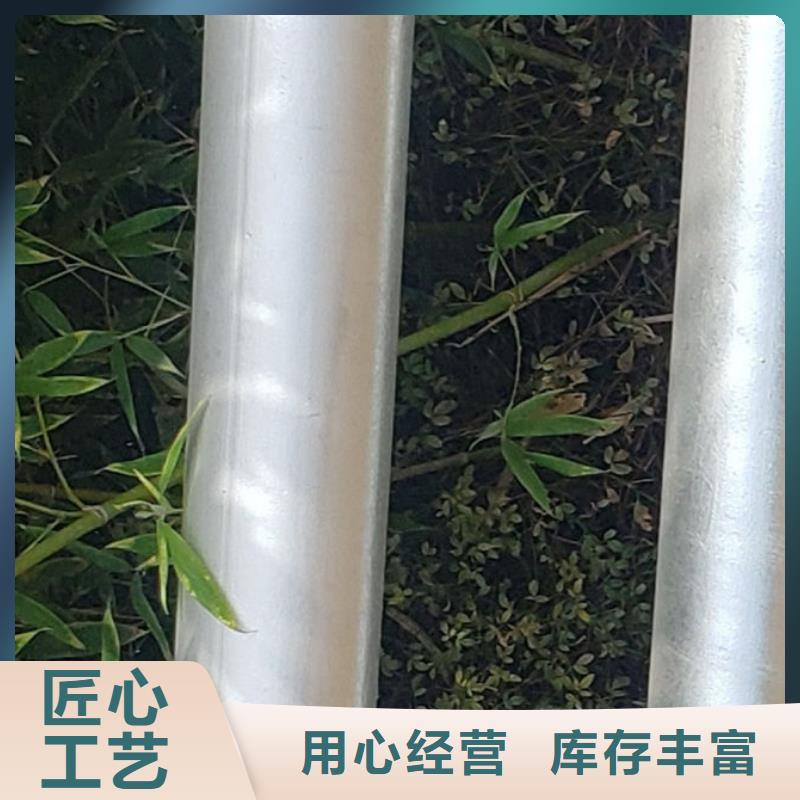  护栏物流配送