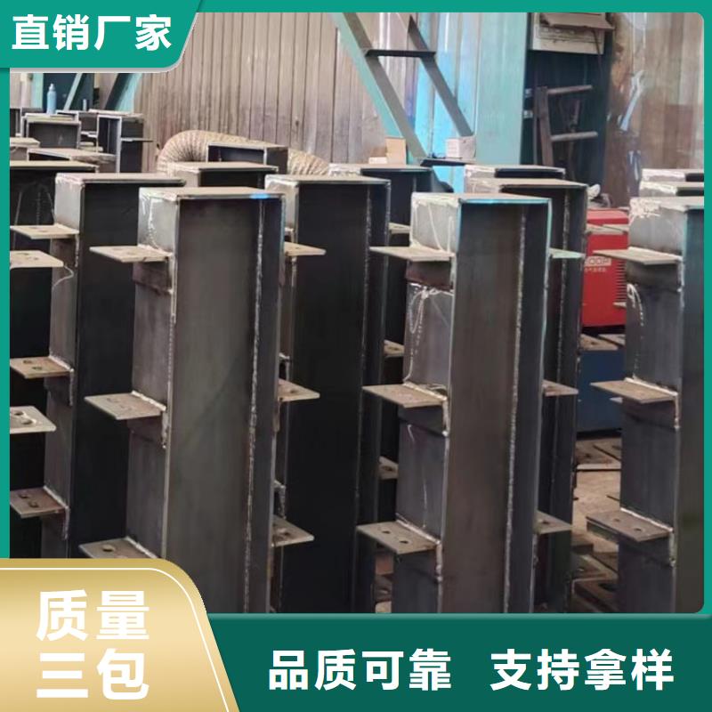  护栏就近发货