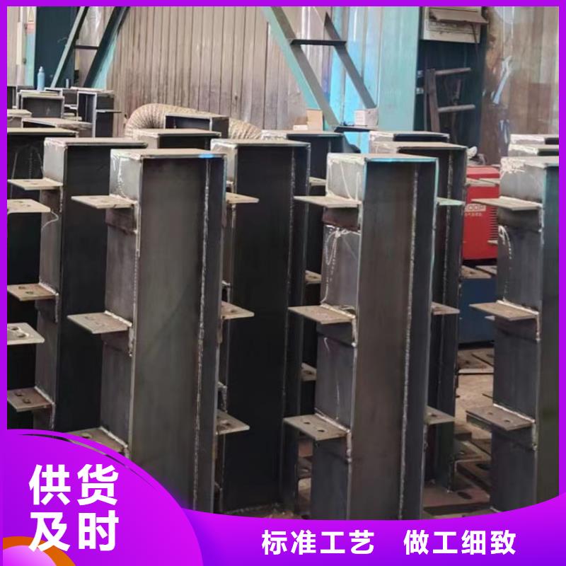 护栏一站式采购商家