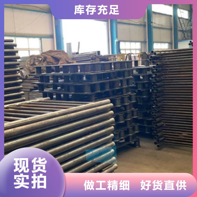 护栏就近发货