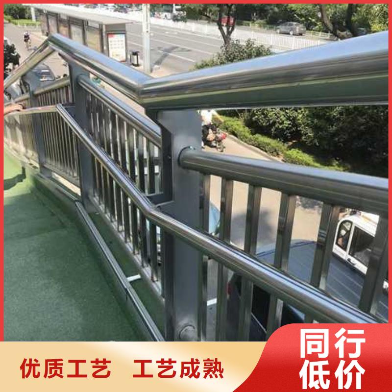 护栏产品实拍