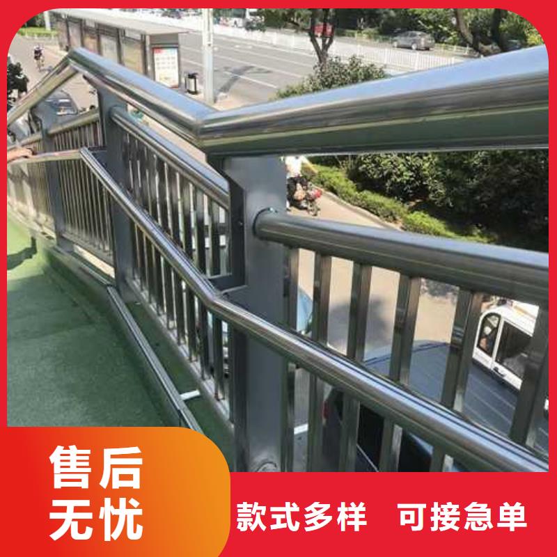 批发不锈钢护栏栏杆_精选厂家