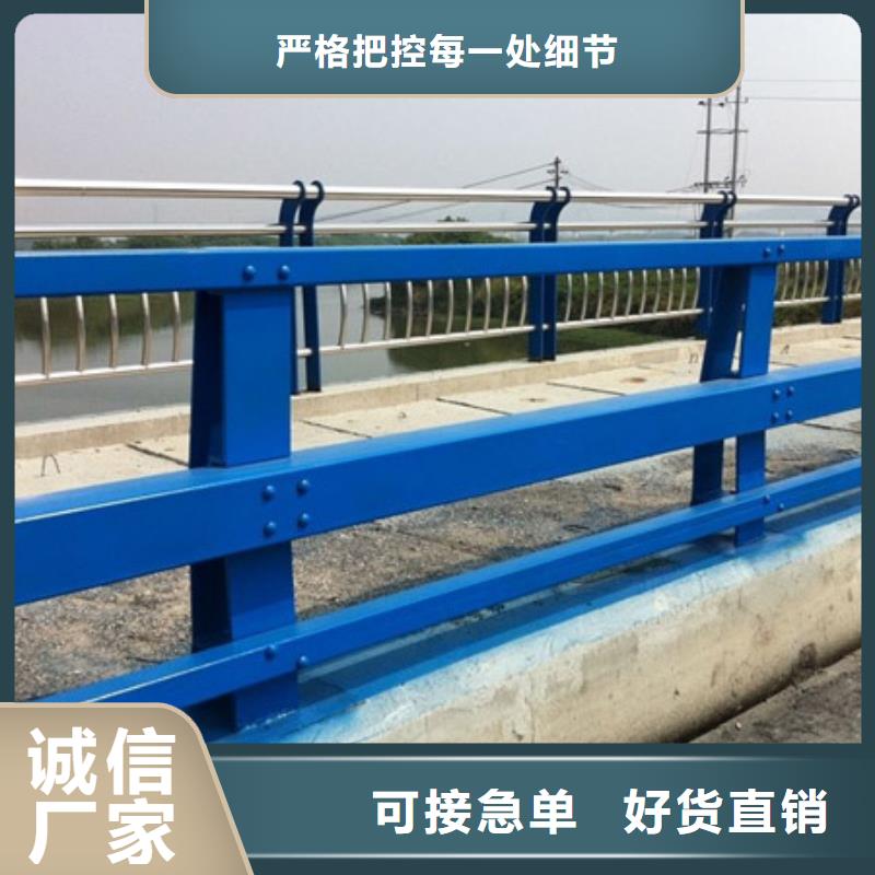 景观护栏厂家资质齐全
