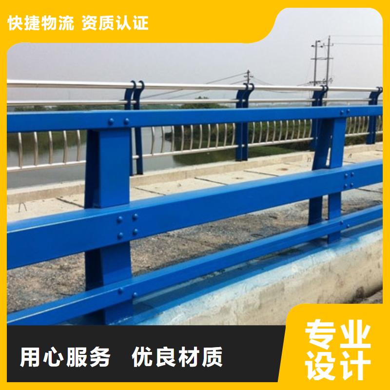 护栏原厂制造