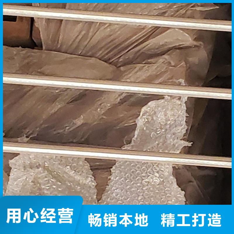 护栏专注品质