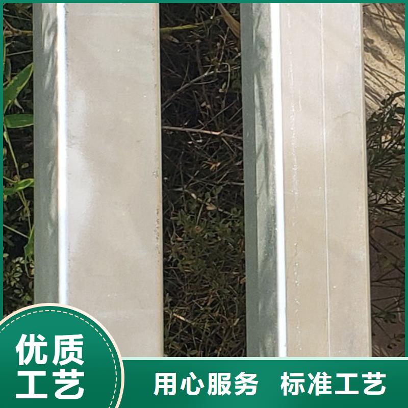  护栏生产厂家