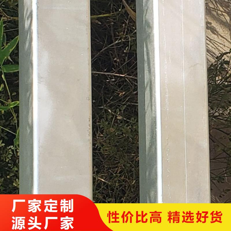 护栏厂家规格全