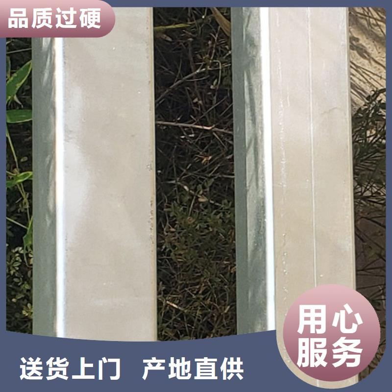 护栏品质服务