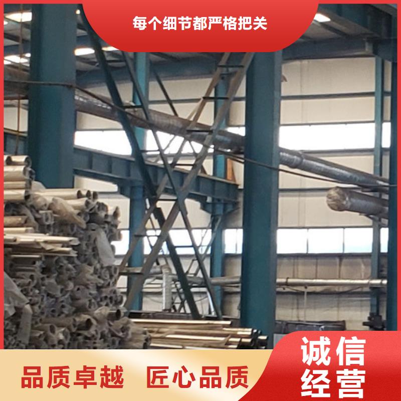 护栏【钢丝绳护栏厂】值得买