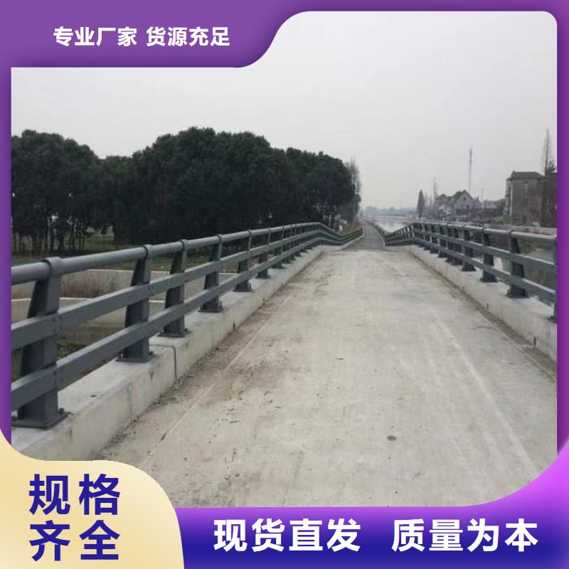 护栏品质无所畏惧