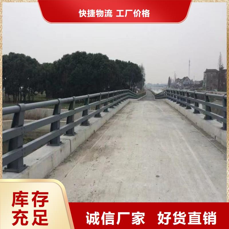 厂家供应桥梁护栏