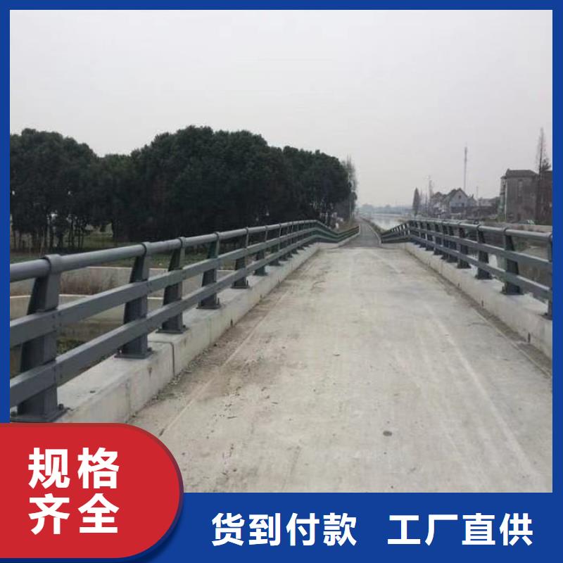 供应桥梁护栏的当地厂家