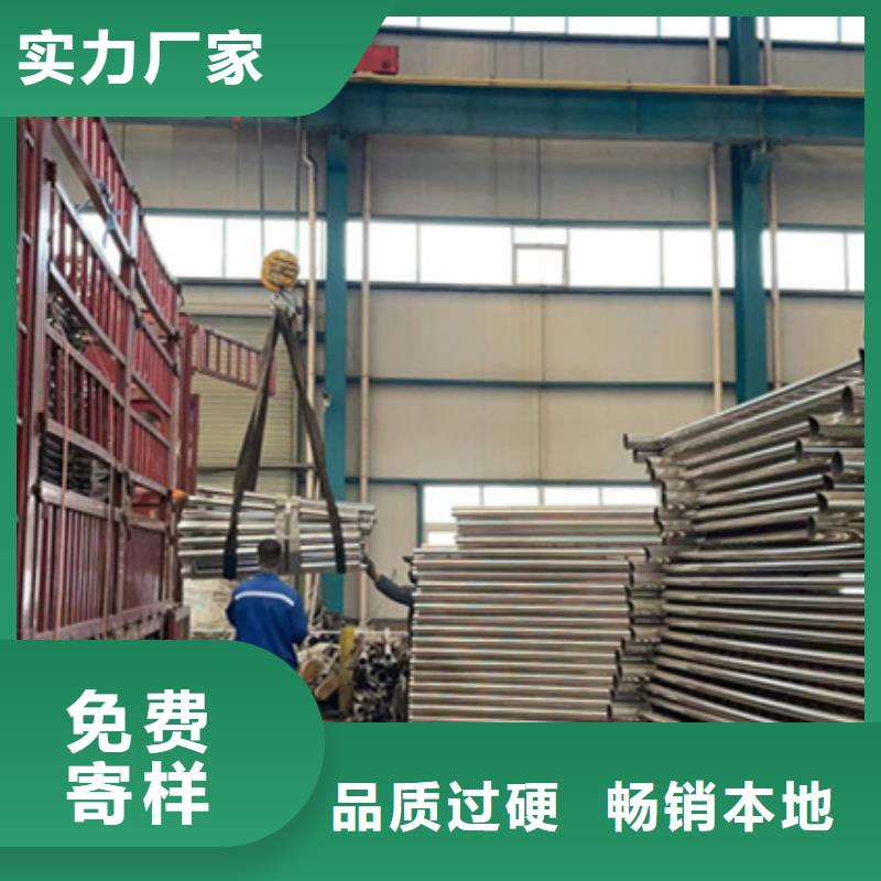 护栏价格透明