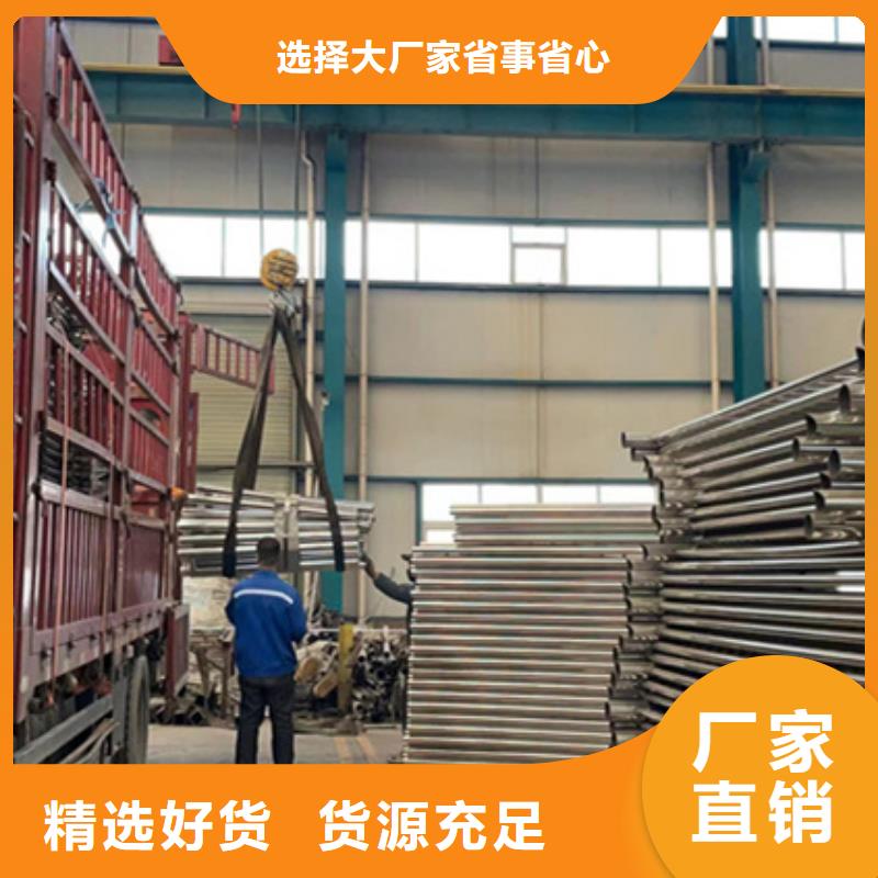 护栏桥梁护栏厂品质卓越