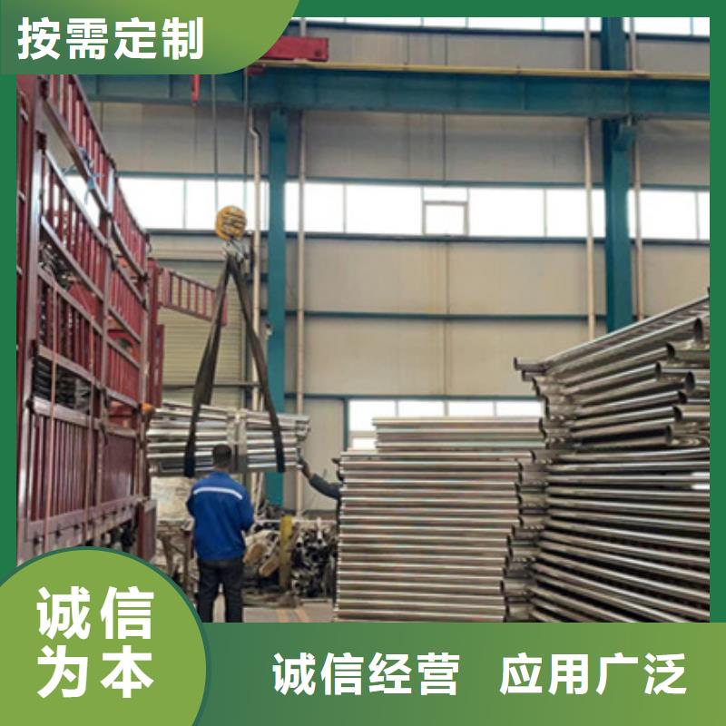 桥梁防撞护栏质保一年