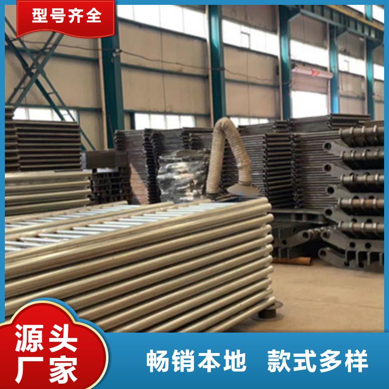 护栏 交通防撞围栏经验丰富质量放心