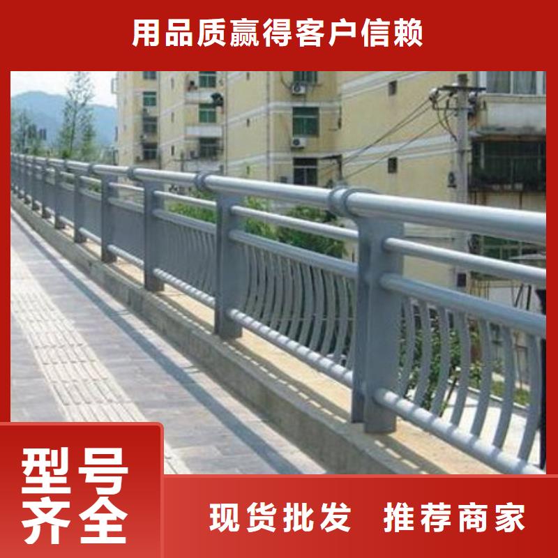 护栏发货及时