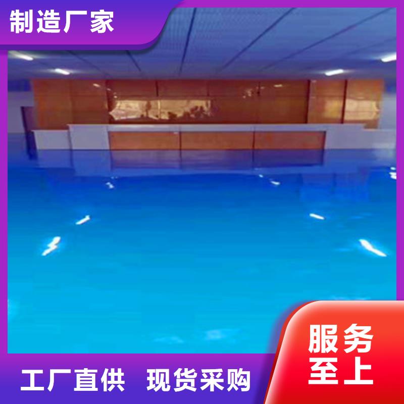 地坪漆珠海地面油漆供应商