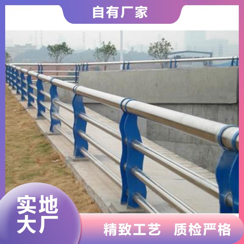 桥梁护栏不锈钢碳素钢复合管质检严格