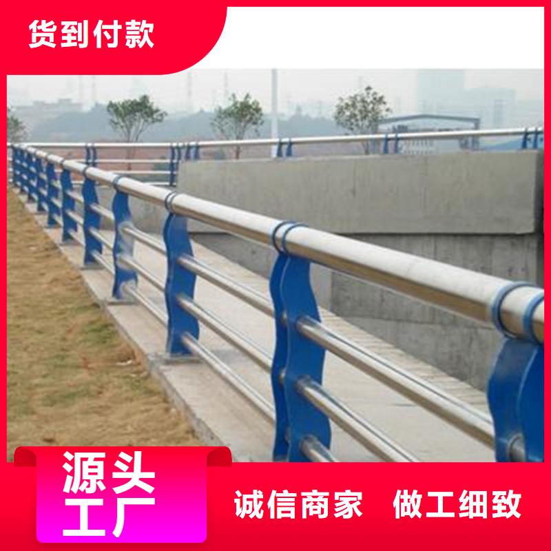 桥梁护栏_碳素钢复合管栏杆真材实料加工定制