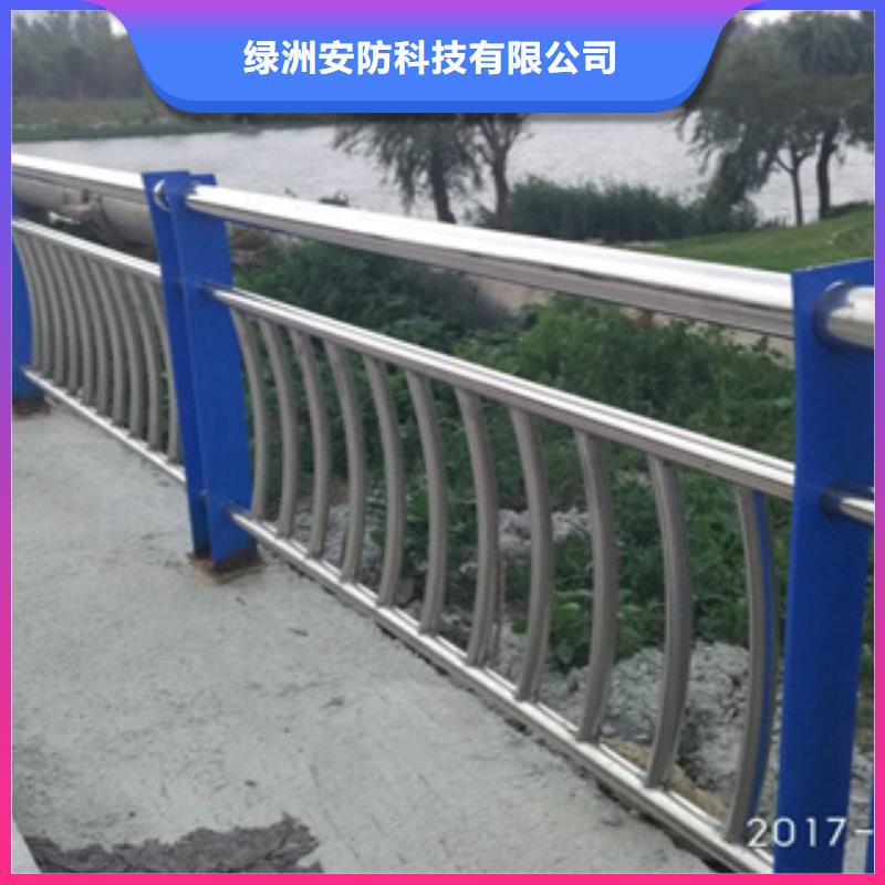 不锈钢护栏_不锈钢碳素钢复合管欢迎来电咨询