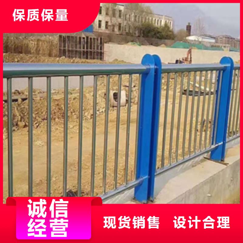 不锈钢护栏隔离护栏优选好材铸造好品质