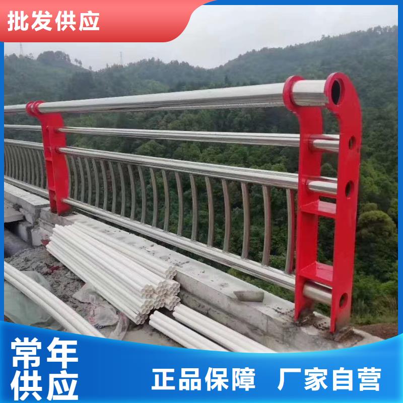 不锈钢复合管护栏钢板立柱品质保证实力见证