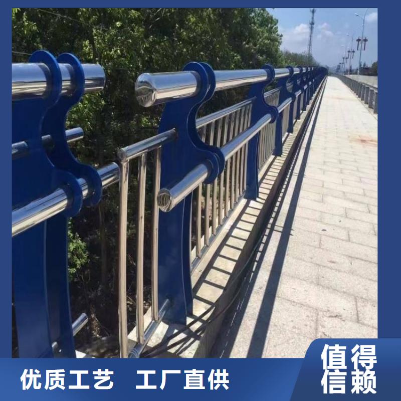 11-公路护栏经销商