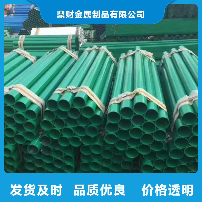 地质管视频-地质管-湖南省常德市【本土】生产商-鼎城|桃源|娄底|湘西|株洲|郴州|长沙