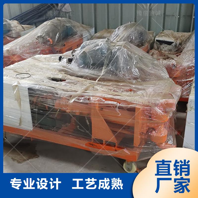 双液注浆机灌浆泵全新升级品质保障