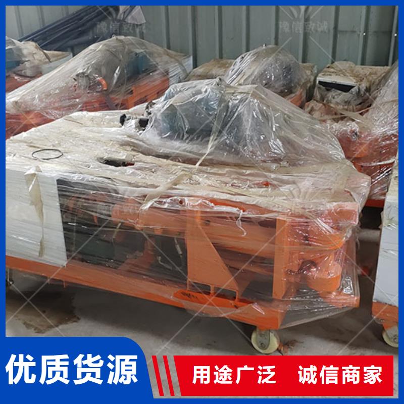 双液注浆机预制件设备专业品质