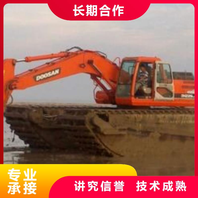 欢迎访问#广州本土水路两用勾机租赁#实体厂家