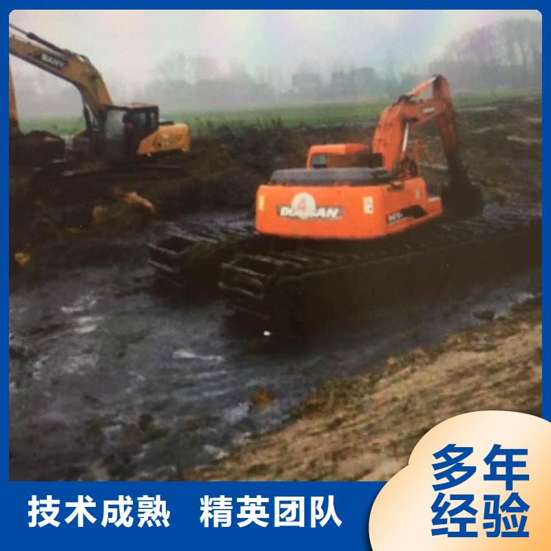 水陆挖机清淤公司厂家找鸿源工程机械设备租赁