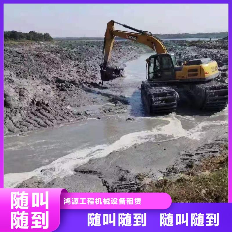 水路挖机租赁厂家现货销售