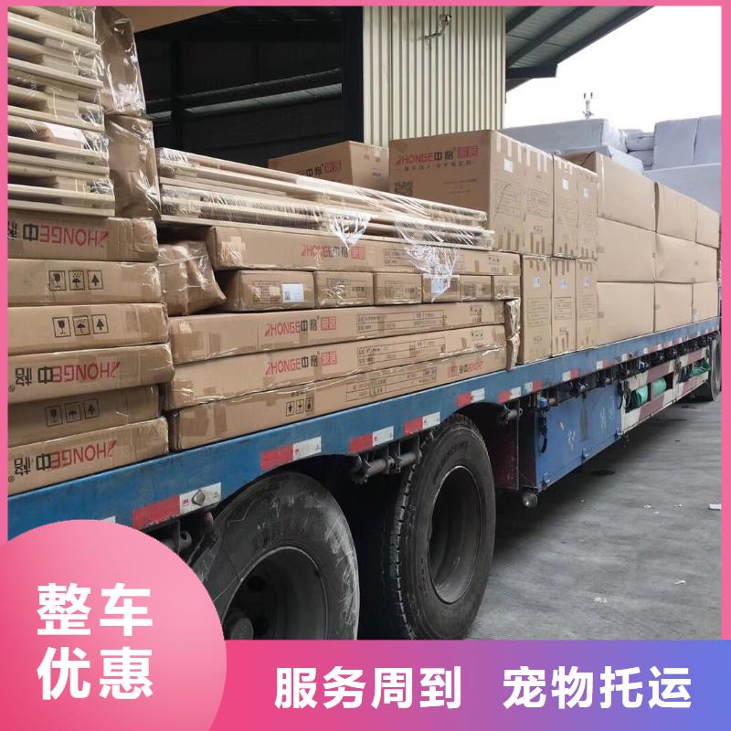 吉安物流,龙江到吉安货运专线运输公司冷藏仓储返程车零担长途货运