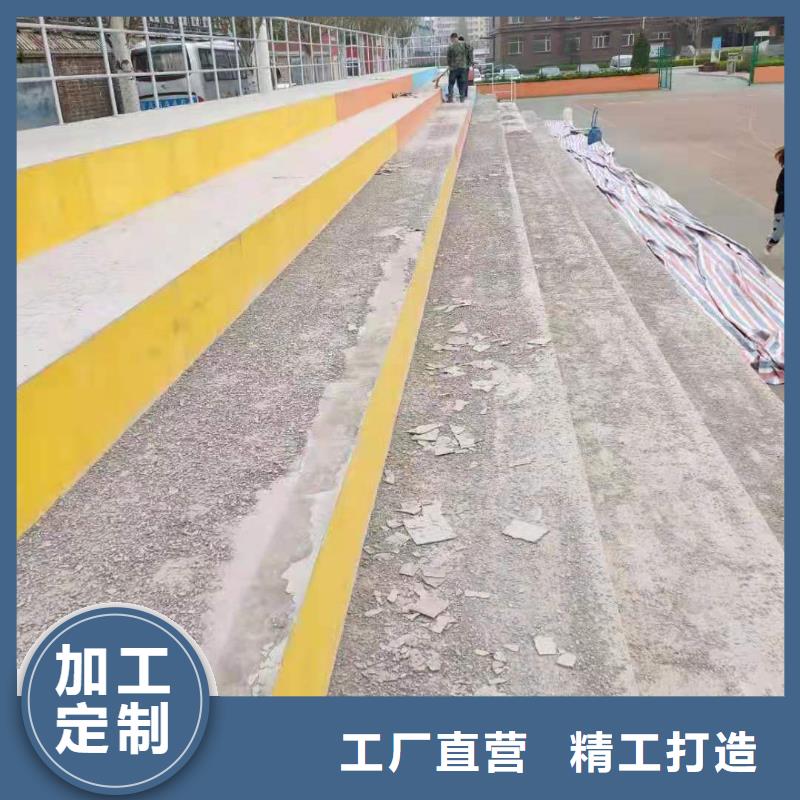 市政道路维修材料厂家