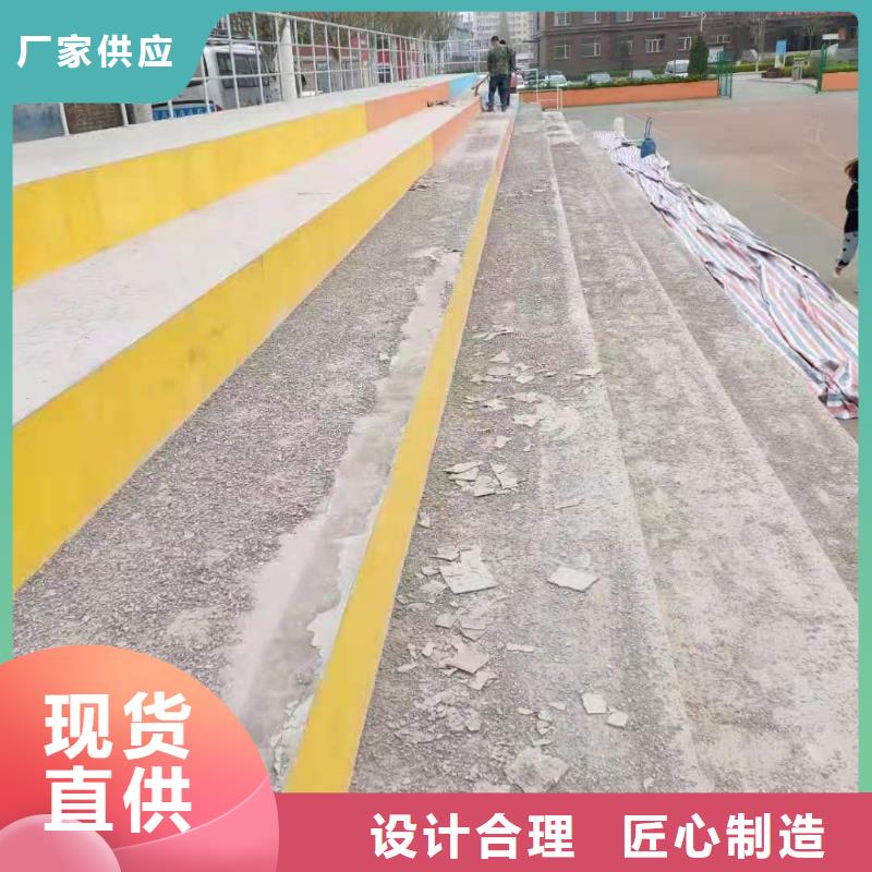 道路翻新直供厂家