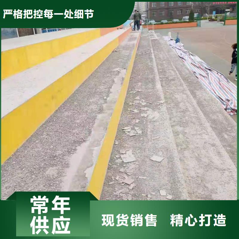 公路修补材料厂家