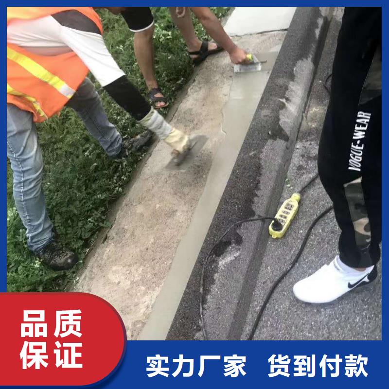 道路维修包工包料