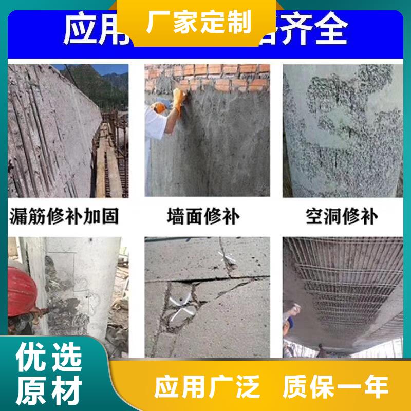 市政道路维修质优价廉