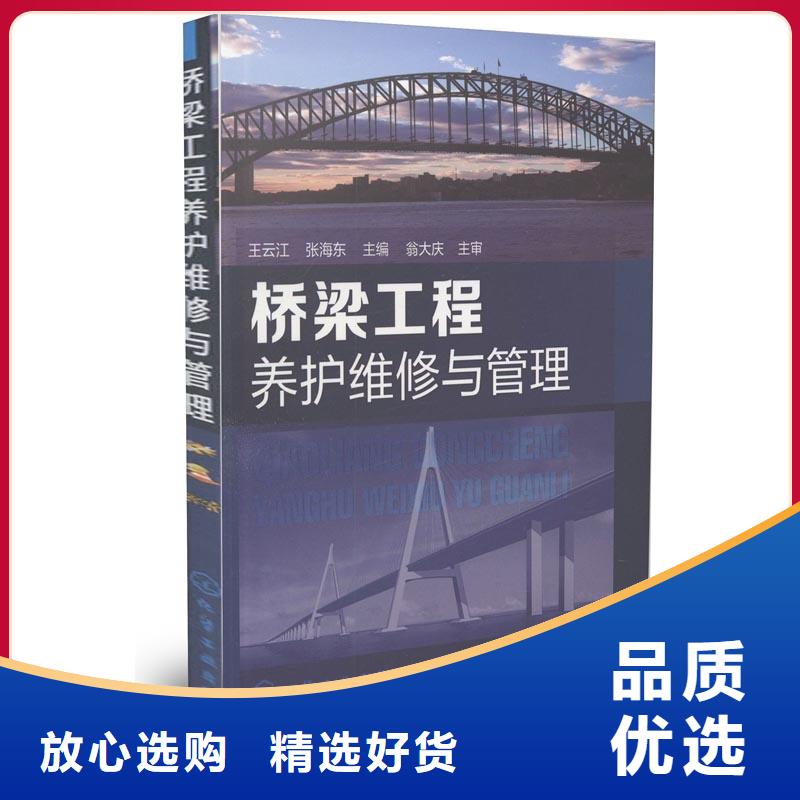 抹面砂浆【灌浆料】出货及时