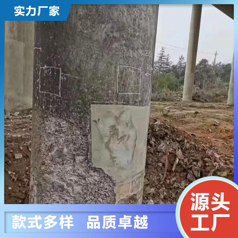 超高性能混凝土供应商