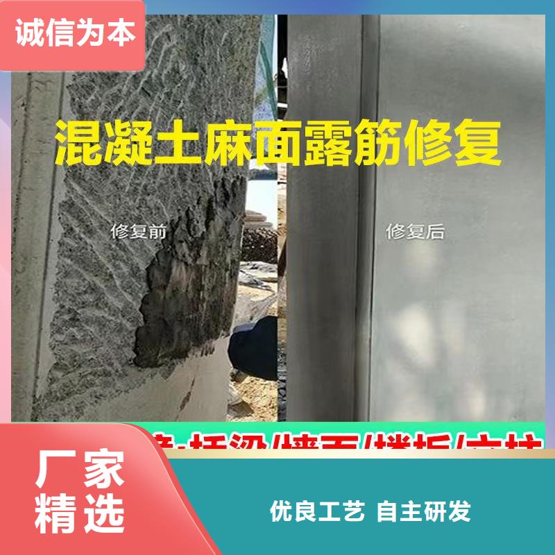 南召砌筑砂浆公司