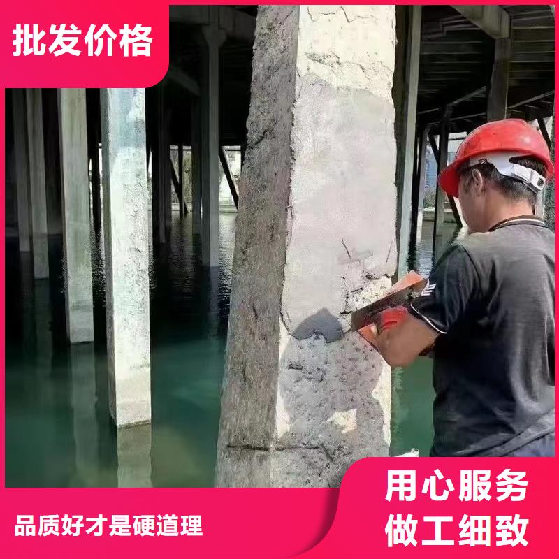 防水砂浆【灌浆料】质量牢靠