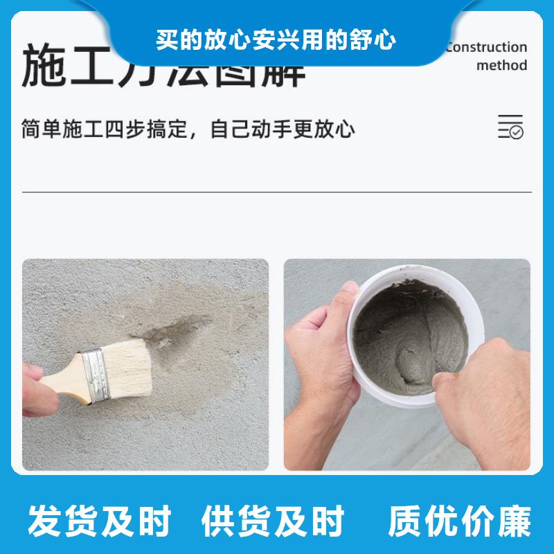 防水砂浆冬季超早强灌浆料一站式采购