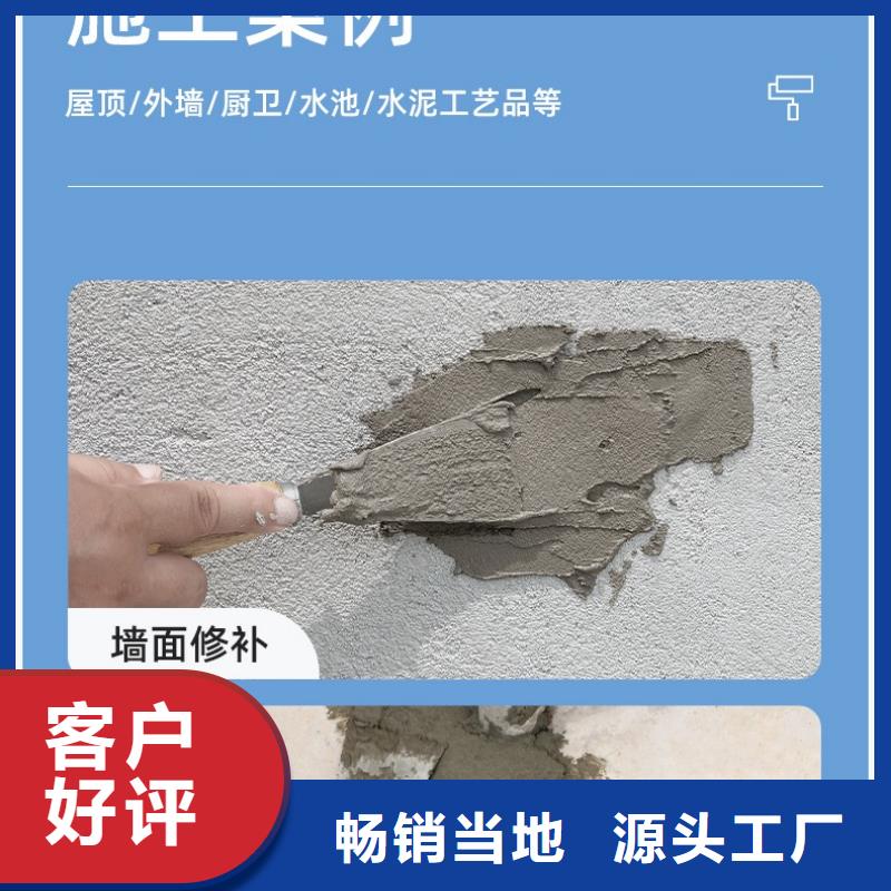 防水砂浆【地聚物快凝型注浆料】出厂价