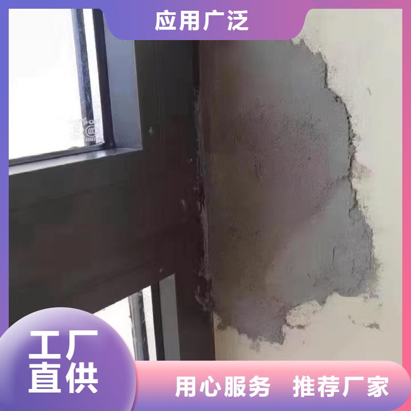 防水砂浆,地脚螺栓锚固灌浆料工艺成熟