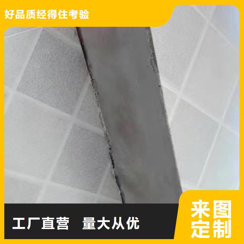 防水砂浆_灌浆料品类齐全