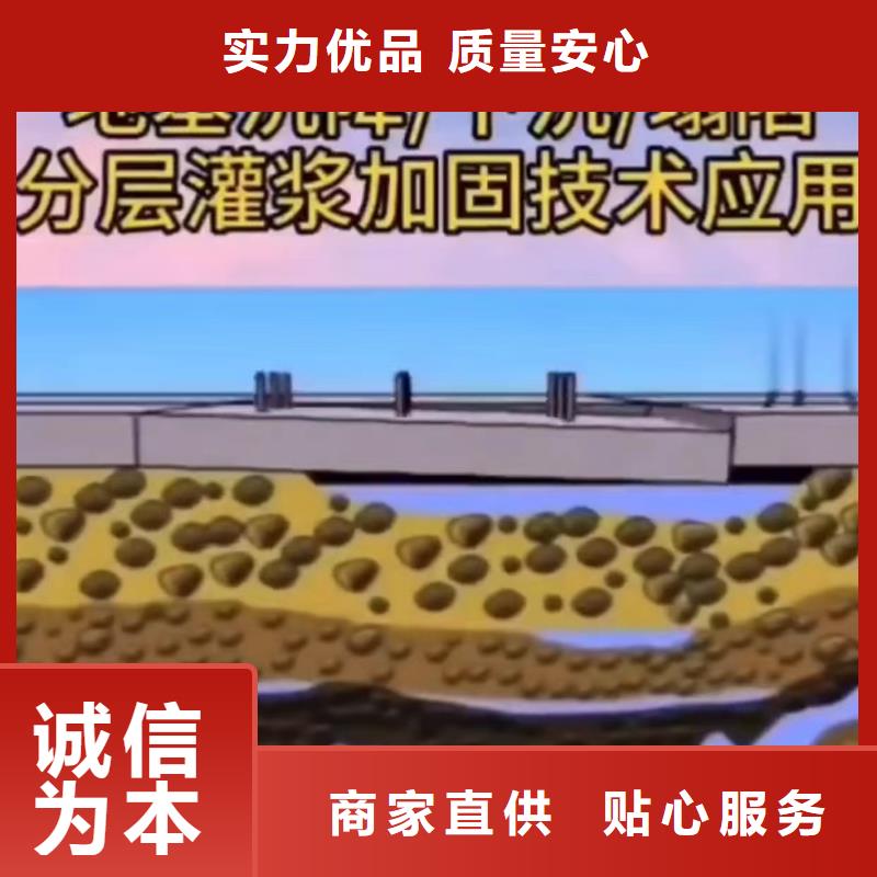 注浆料石膏基厚层自流平水泥量大更优惠